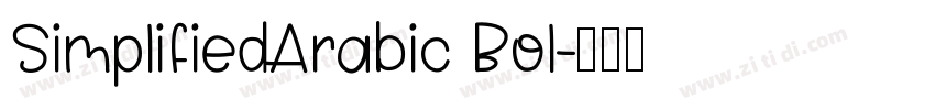 SimplifiedArabic Bol字体转换 SimplifiedArabic Bol字体转换